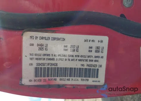 1994 Dodge Intrepid Es from USA, damaged, VIN 1B3HD56T1RF264636